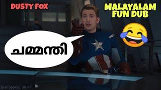 AVENGERS MOVIE MALAYALAM FUN DUB | MALAYALAM VINES | DUSTY FOX