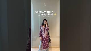 WhatsApp story songs Ideas 🫶 #whatsapp #trending #youtube #video #shorts #song