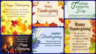 20 Best Thanksgiving Quotes, Messages & Wishes For Your Loved Ones |Happy Thanksgiving Day Greetings