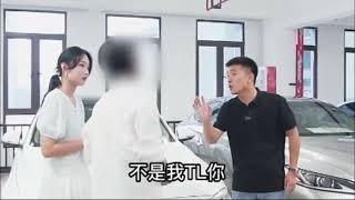 这种情况还能做兄弟吗？#阿伟汽车