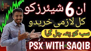 PSX | Top 6 Best Stocks For Short Term Investment | PSX Trading | Stock Market | Technical Analysis