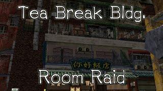 Shenmue II - Tea Break Building Room Raid