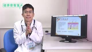 【健康會客室】為什麼會手腳冰冷