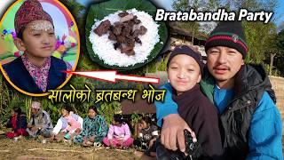 Brother-in-law's "BRATABANDHA" Chhewar ceremony || Nepalese Culture in Rural Nepal || Village Vlog