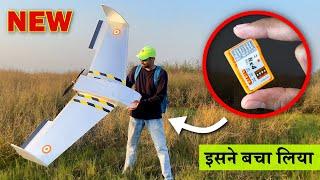 Epic Homemade Delta Wing RC Plane | सबसे बड़ा हवाई जहाज - Flight Test of My Biggest Delta Wing