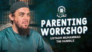 AMAU Jr || Turning Your Homes into Places of Knowledge || Ustadh Muhammad Tim Humble