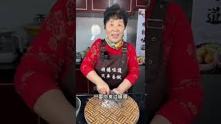 鲮鱼多骨的地方也不会浪费。#鲮鱼鸡蛋角 #煎蛋 #顺德美食 #家常菜 #粤语