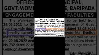 Cancellation and Reschedule of Guest faculty Interview_Govt Women's College_Baripada_2022
