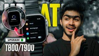 How To Update Software Of T800/T900 Ultra Smart Watch  | SOFTWARE Update T900 | Hiwatch Pro | YL