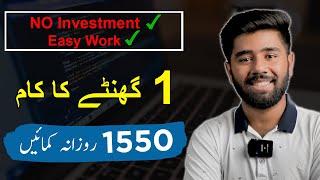 How to Start YouTube Management Services & Earn as a Freelancer - Kashif Majeed