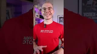 ЗАРАБОТАЛ 36 000 рублей с ОДНОГО видео