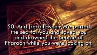 SURAH AL BAQARAH FULL by sheikh Sudais