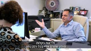 סרטון עדות  לחברת חשבשבת - הילטופ הפקת סרטי תדמית והדרכה