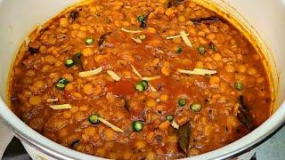 Dhaba Daal Fry | Best Daal Fry | Daal Fry Recipe | Kitchen Goodies by Shani | URDU | HINDI