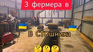 З фермера в СТОшника Викопав бомбосховище в гаражі!! Продам Буржуйку!!Що нас чекає далі? Україна!!!