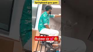 || Rajveer sir ||springboard Academy Jaipur springboard guru gyan