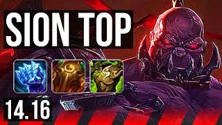 SION vs SETT (TOP) | 1400+ games | NA Master | 14.16