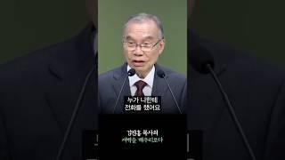 대선 이후 불안하신가요?