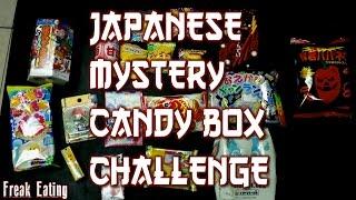 Eating Japan: The Tokyo Treat Candy Challenge *whole box* | FreakEating vs The World 120