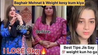 Lost 9kg in 3 Month without struggle || Successful Weight Loss 3 Tips For Women @sweejackvlogs