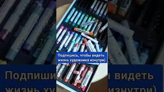 Рабочий порядок художника #художник #картина #art