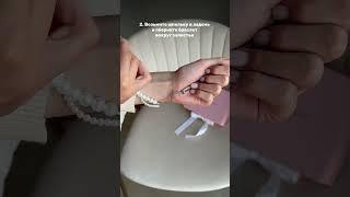 Свадебные украшения ручной работы можно найти в DreamElephant 