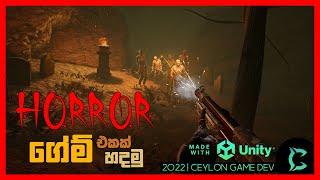 FPS Survival Horror ගේම් එකක් හදමු | Day 04 | Enemy AI | Unity Sinhala