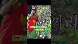#에녹 #진짜배기 #Enoch #エノク #뮤트롯 #안양 #콘서트 #현역가왕2