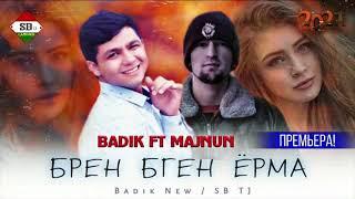 BABIK