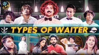 Types Of Waiter | Harsh Beniwal