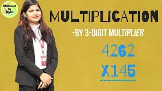 Multiplication | Mathematics for Grade-4th, 5th