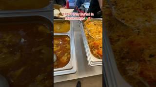 $19.99 Cheapest Iftar Buffet In Mississauga, Canada #shorts