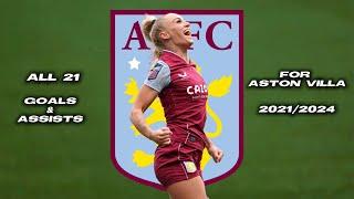 Alisha Lehmann - All 21 Goals & Assists for Aston Villa 2021/2024 ᴴᴰ