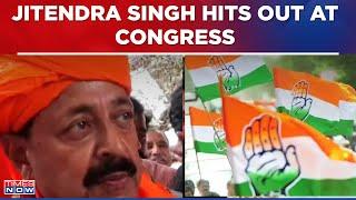 Jitendra Singh Slams Oppn Says, 'Congress Has History Of Joining Hands With Anti-National Forces