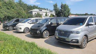 Встречаем 30 Hyundai Staria 4WD и Hyundai Grand Starex Урбан Эксклюзив