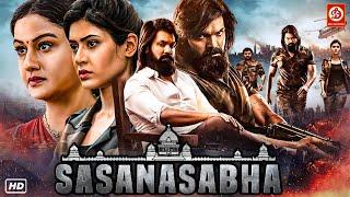 Sasanasabha (2024) New Released South Action Hindi Dubbed Movie | Indra Sena, Hebah Patel, Aishwarya