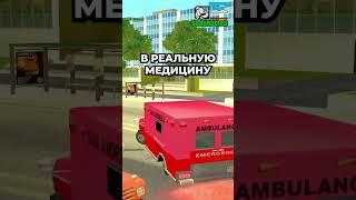 ‍️ ЛУЧШИЕ ОРГАНИЗАЦИИ для НОВИЧКОВ в ГТА САМП на АДВАНС РП (gta samp, advance rp) #самп