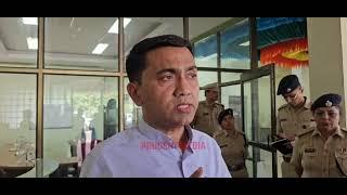 CM Pramod Sawant Reviews Total Security Situation In Goa