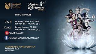 SAMPADA NatyaKeertanam Phase 2 Teaser