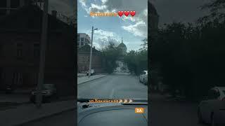 21 июня 2025 г.Астрахань️️️