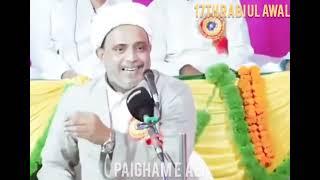 17th Rabi Ul Awal | 1446 2024 | Maulana Wasi Hasan khan | Eid E Milad Un Nabi #viralvideo #video