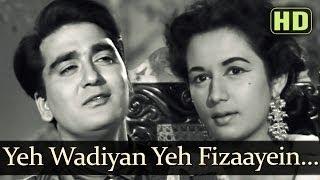 Yeh Wadiyan Yeh Fizaayein | Sunil Dutt | Nanda | Aaj Aur Kal | Bollywood Evergreen Songs | Ravi