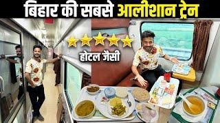 12310 Delhi Patna Tejas Rajdhani first AC * Best Desi food in VIP STYLE *