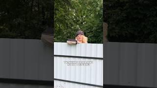 СЕЛЬСКИЕ РАЗБОРКИ