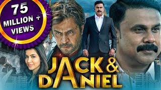 Jack And Daniel 2021 New Released Hindi Dubbed Movie | Dileep, Arjun Sarja, Anju Kurian, Ashokan