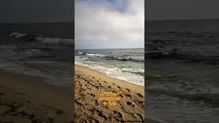 Осеннее море в Береговом, Феодосия, Крым