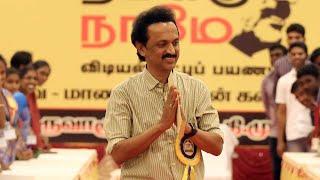Mk Stalin mass whatsapp status  Dmk Mass whatsapp status  #DMK4TN