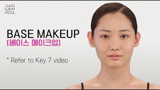 [BASIC] #5 JUNGSAEMMOOL Base Makeup K-Beauty