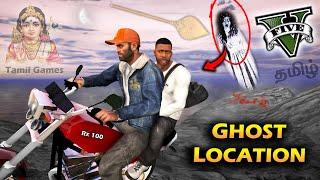 Gta5 Tamil - Franklin Return from GHOST LOCATION !!!! RX 100 | Tamil Games