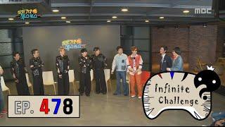 [Infinite Challenge] 무한도전 - Sechs Kies 16 years of moving reunion with Ko Ji Yong 20160430